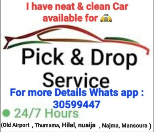 Available Transport with car