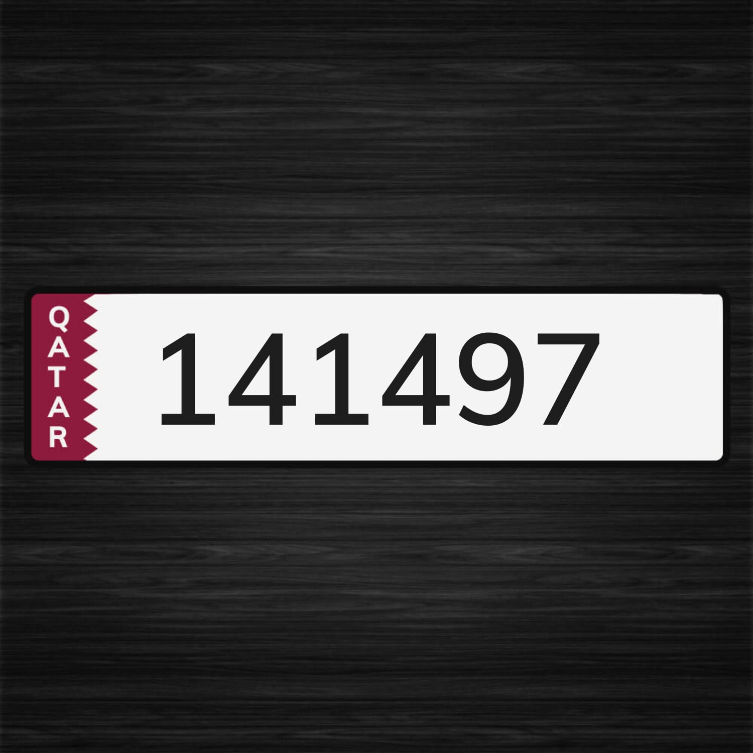 غير مميز على سوم