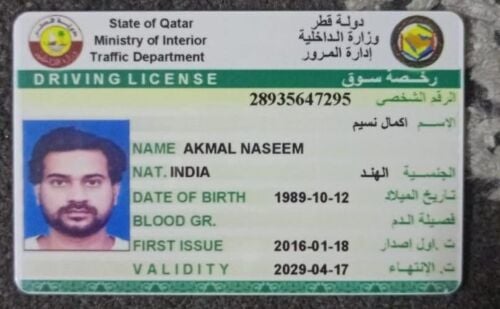 دريوليه ومقهوين وخادمات