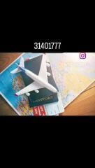 خصم فنادق, برامج سياحية