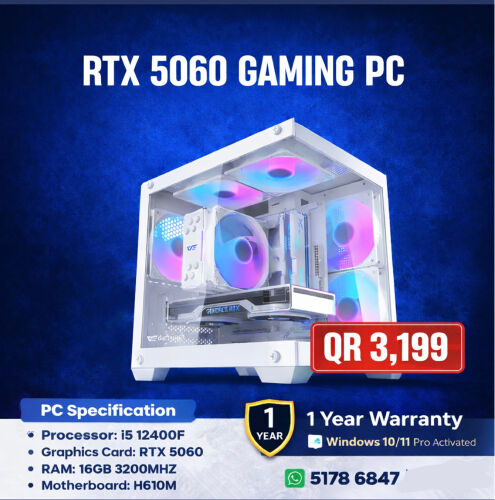 Doha Electronics Gaming pc RTX 5060 NEW-93988482|Mzad Qatar