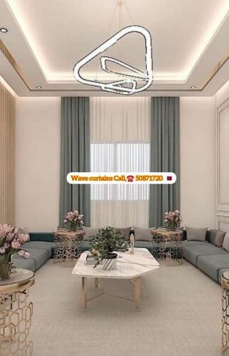 Curtains