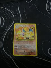 جاريزارد (سيتج ٢)