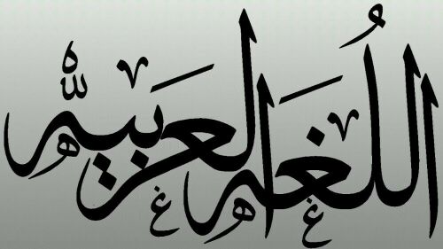 أ.أحمد
