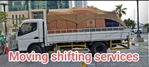 نقل الأثاث. نقدم خدمات نقل الأثاث