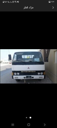 ابومازن لنقل الاثاثات والاغراض