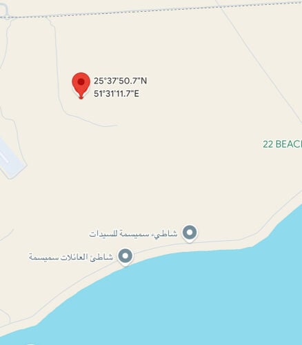  للبدل ارض بحالة وبير شارعين١٦/٤٠