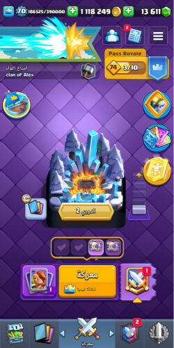 Clash Royale