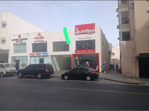 ايجار محل بن محمود شارع الجزيرة 