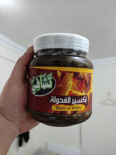 تشافي
