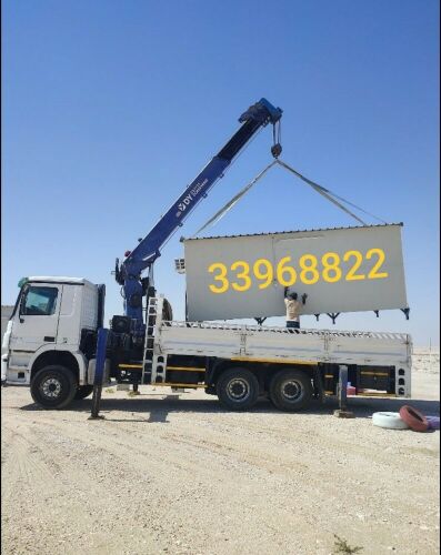 33968822 للايجار