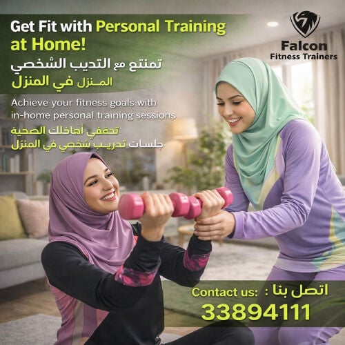 female personal trainer 