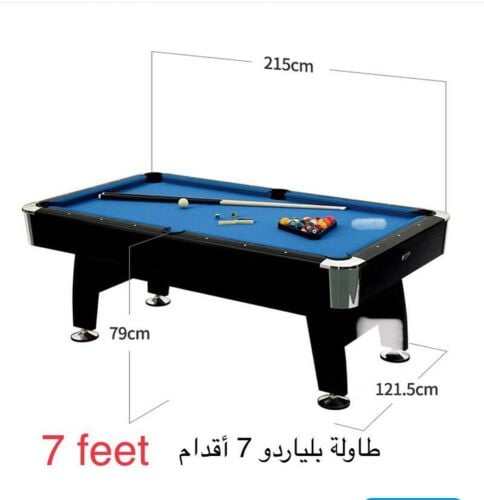 طاولة بلياردو 7 أقدام