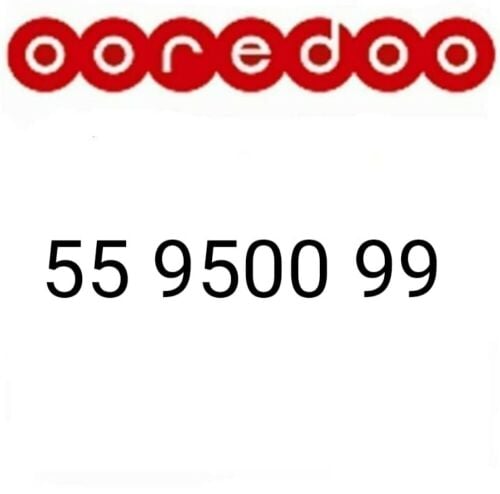 VIP number