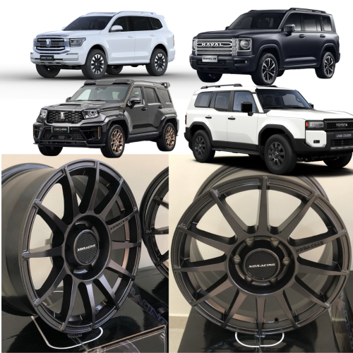 رنقات تانك وهافال