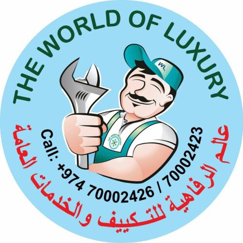 غسيل وصيانة المكيفات