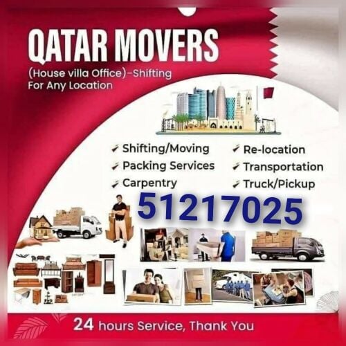 moving shifting
