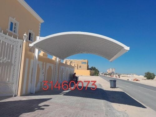 المظلات كويكسبان مقواس(دائري). مظ