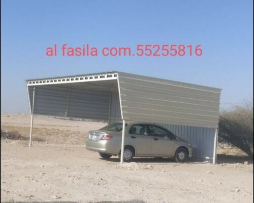 اعمال الحديد الخ.