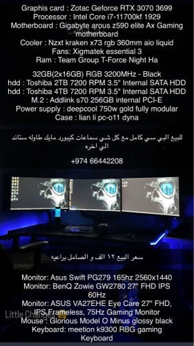 for sale gaming pc