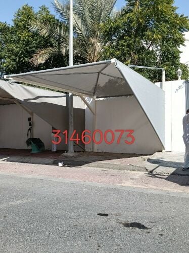 المظلات كويكسبان مقواس(دائري). مظ