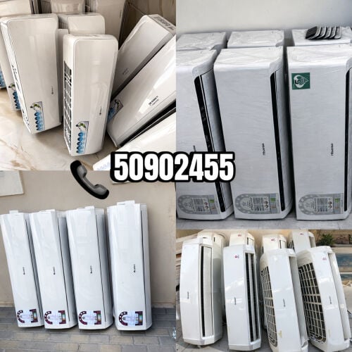 صيانة وبيع وشراء المكيفات 