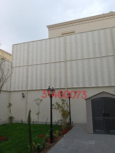السواتر بلاستيك يو بي في سي، سوات