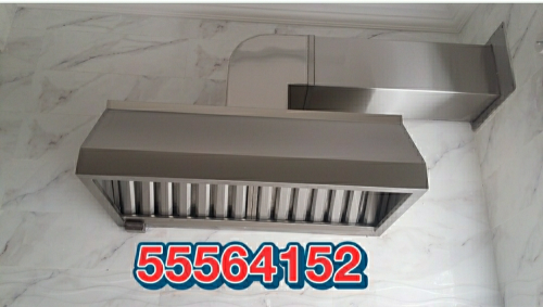 KITCHEN HOOD STEEL