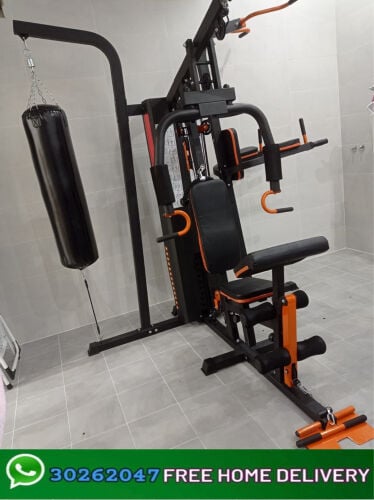 Multifunctional Home Gym