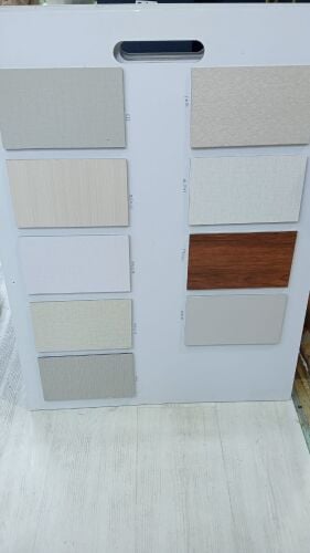 تركيب شيبورد