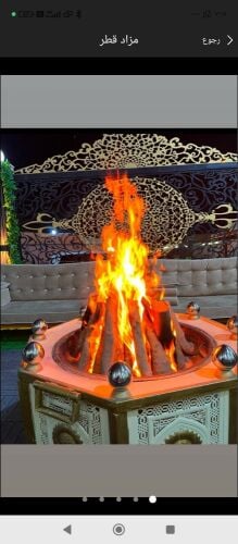 جميع انواع الحطب