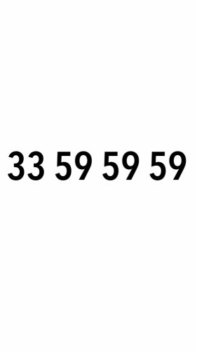 جديد نادر 33.59.59.59