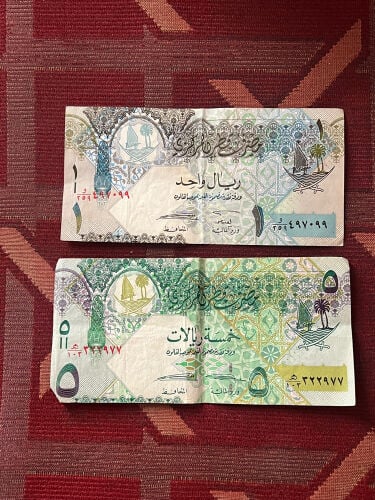 old Qatari banknotes