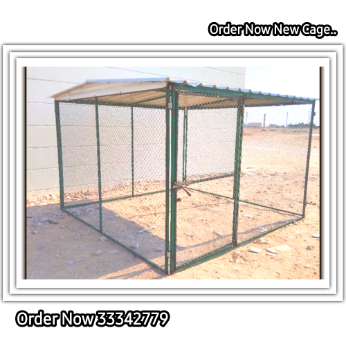 منزل القطة 3/3