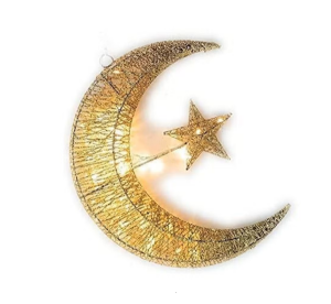 Ramadan Lantern & Crescent LED