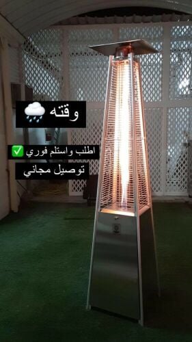 دفايه هرمية