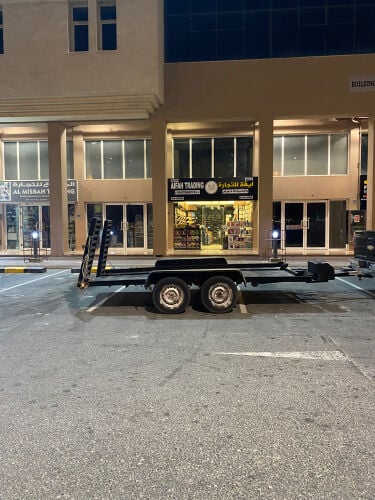 قلص كنام او سياره 