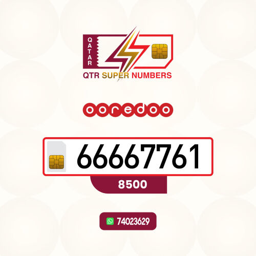 Al Khor Mobile Numbers التواصل واتساب-93985098|Mzad Qatar