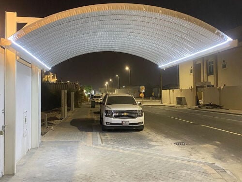 مضلات كويك سبان