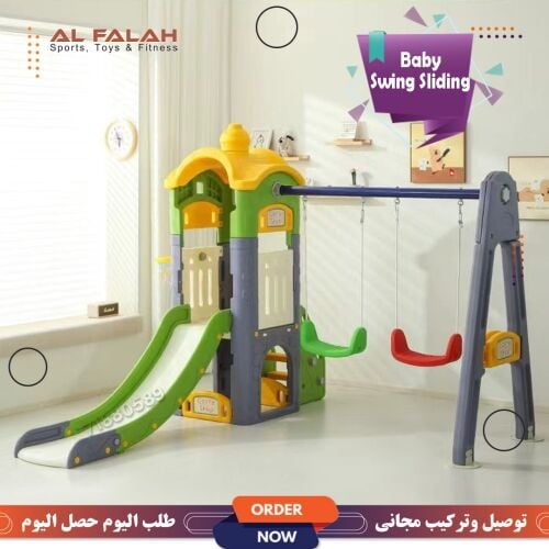 Swing Sliding for baby