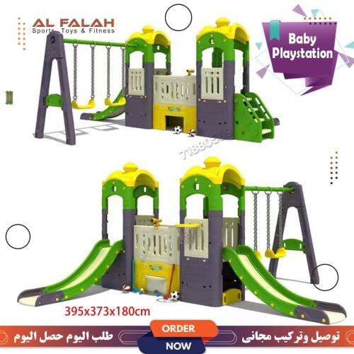 Baby Big size PlayStation