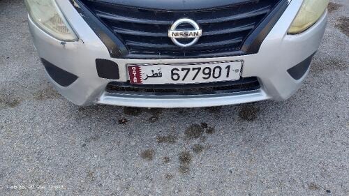رقم السيارة الخاص 677901