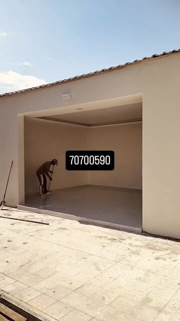 جلسات خارجية
