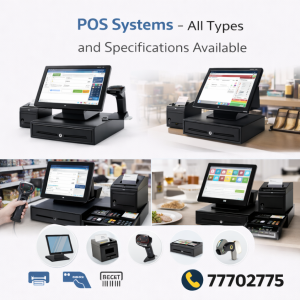 أجهزة كاشير بي او اس