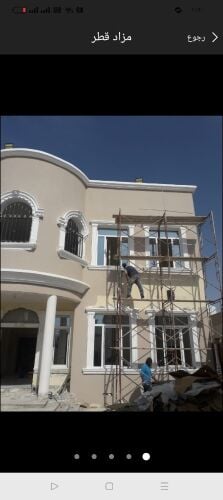 ابو عمر المقاول لتشطيب الفلل