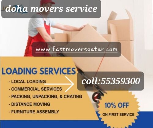نقل أثاث فك وتركيب غرف نوم نقل مك