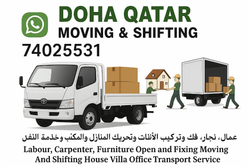 Moving & shifting service