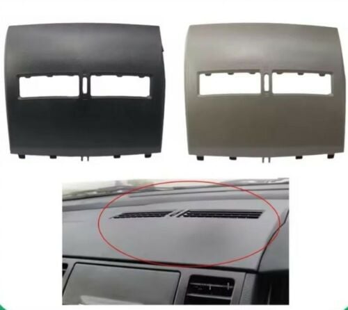 لوحة القيادة غطاء