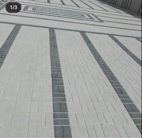 interlock