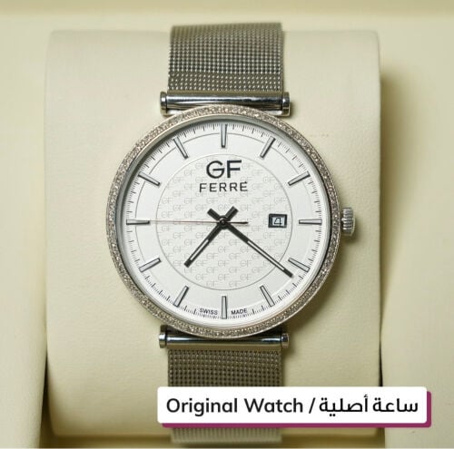 ساعة ألماس فاخرة 